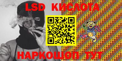 кокаин колумбия Канаш