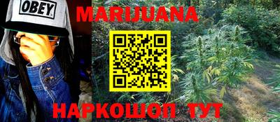 твердый Балашиха