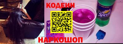 хмурый Кандалакша