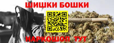 хмурый Кандалакша