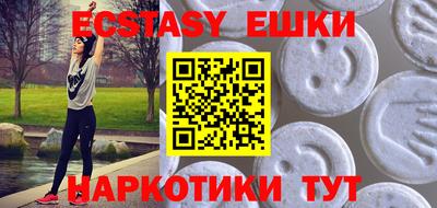 хмурый Кандалакша