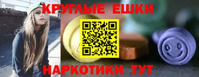 2c-b Камышлов