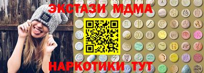 хмурый Кандалакша