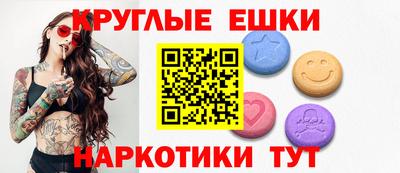 2c-b Камышлов