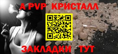 кокаин колумбия Канаш