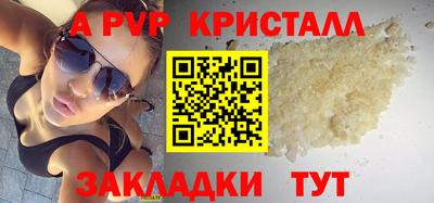2c-b Камышлов