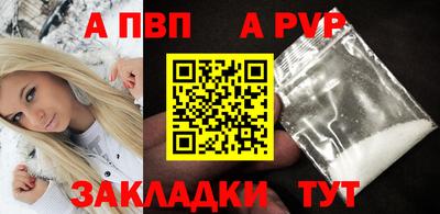 кокаин колумбия Канаш