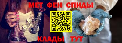 хмурый Кандалакша