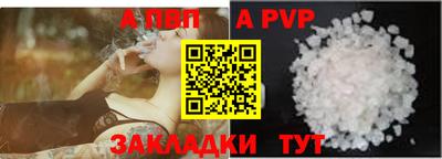 кокаин колумбия Канаш