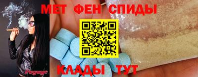 2c-b Камышлов