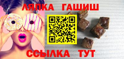 2c-b Камышлов