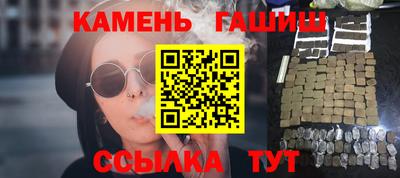 твердый Балашиха