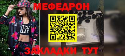 твердый Балашиха