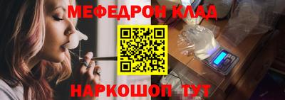 кокаин колумбия Канаш