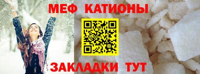 хмурый Кандалакша