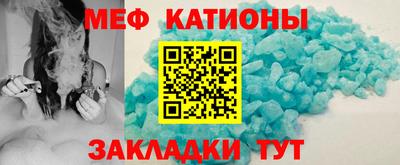 твердый Балашиха