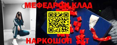 индика Коммунар