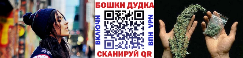 Канабис Amnesia  Мирный 
